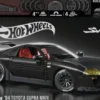 Brick Shop Hot Wheels Toyota Supra MKIV Konstruksjonsleke