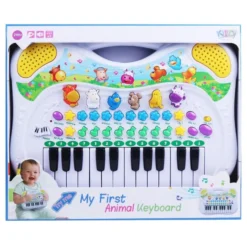 KID, Orgel med dyrelyder