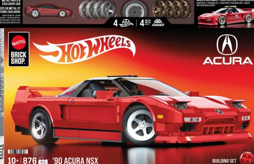 Mattel Brickshop Elite Series Acura (WMT)