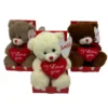 Sweeties - Valentine Bamse 15 cm med hjerte i myk plysj